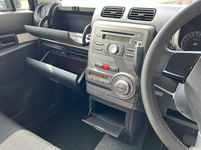 X 車検整備付き スマートキー 純正CDオーディオ オートエアコン 電動格納ミラー ベンチシート CVT 盗難防止システム ライトレベライザー アイドリングストップ フォグランプ(26枚目)
