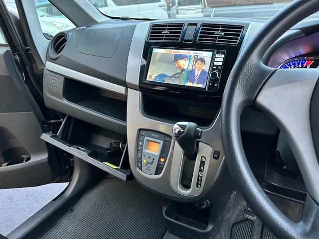 カスタム X VSスマートセレクションSA 衝突軽減ブレーキ 純正SDナビ・フルセグTV・Bluetooth対応・Bモニター スマートキー&プッシュスタート アイドリングストップ LEDライト・フォグランプ 純正エアロ・アルミ 横滑り防止機能(28枚目)