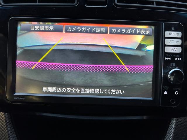 カスタム X VSスマートセレクションSA 衝突軽減ブレーキ 純正SDナビ・フルセグTV・Bluetooth対応・Bモニター スマートキー&プッシュスタート アイドリングストップ LEDライト・フォグランプ 純正エアロ・アルミ 横滑り防止機能(32枚目)