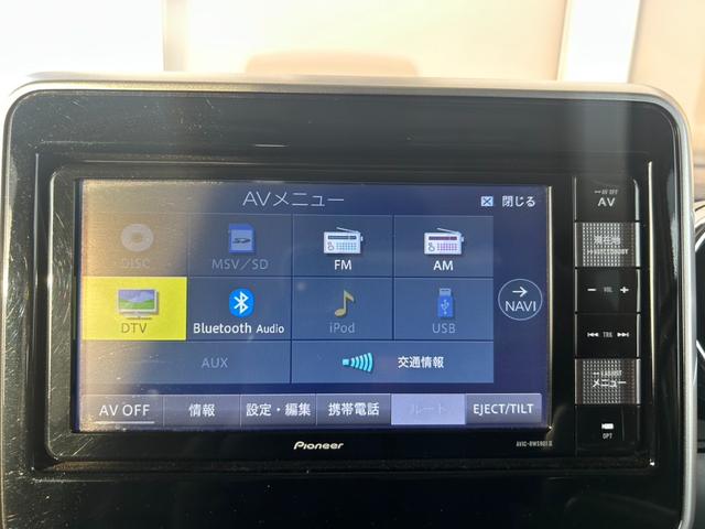 スペーシアカスタム ハイブリッドＸＳ　車検令和９年６月まで　両側電動スライドドドア　ＳＤナビＴＶ・Ｂｌｕｅｔｏｏｔｈ対応　衝突被害軽減／レーンアシスト　　プッシュスタート＆スマートキー　ＥＴＣ　ＬＥＤライト＆フォグランプ　純正１５アルミ（30枚目）