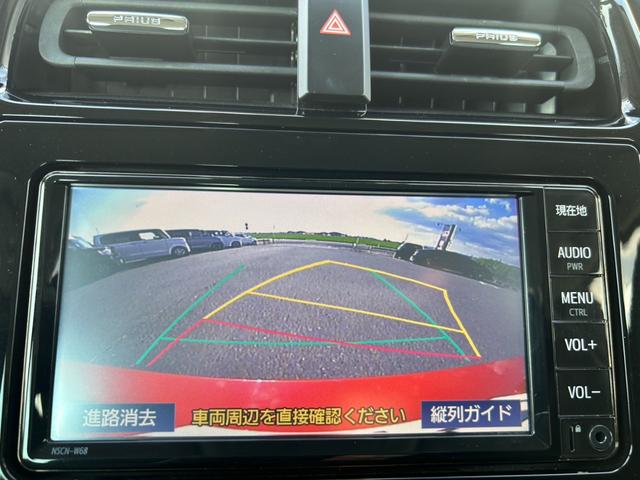 プリウス Ｓ　後期型　セーフティセンス　１オーナー車　車検令和９年１月まで　純正フルエアロ　純正ナビＴＶ・Ｂｌｕｅｔｏｏｔｈ・Ｂカメラ　ビルトインＥＴＣ　レーダークルーズ　ＬＥＤライト＆フォグランプ　関東仕入れ（31枚目）