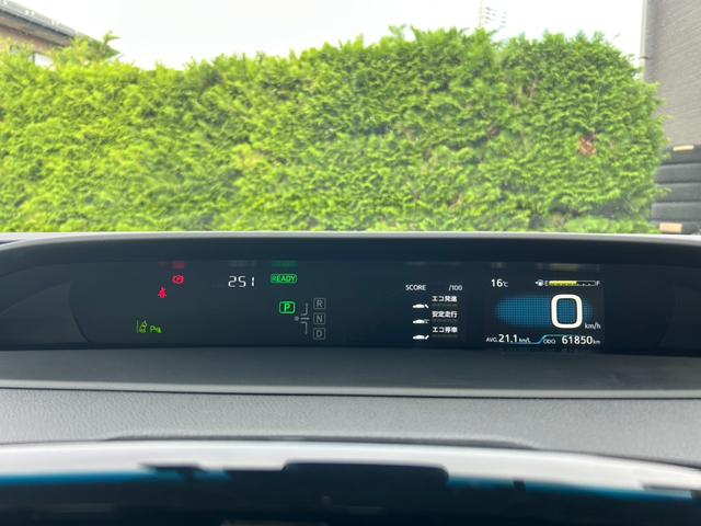 プリウス Ｓツーリングセレクション　後期型　セーフティセンス　黒レザーシート＆シートヒーター　純正９型ナビＴＶ・Ｂｌｕｅｔｏｏｔｈ・Ｂカメラ　ＥＴＣ　レーダークルーズ　ＬＥＤライト＆フォグランプ　クリアランスソナー　純正１７インチＡＷ（25枚目）