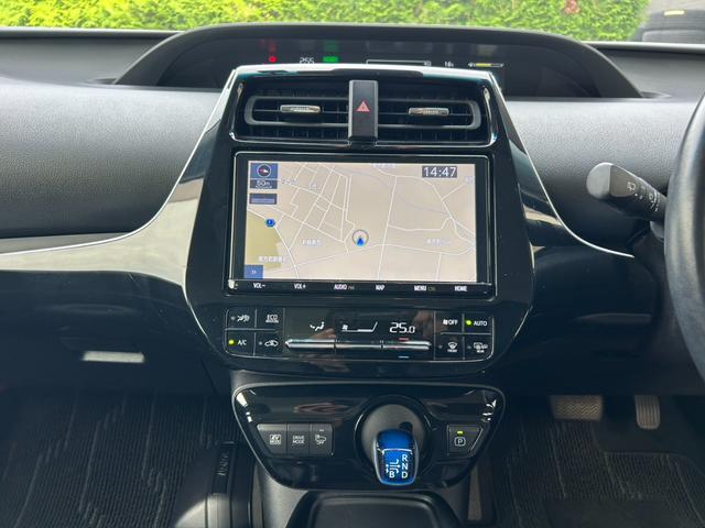 プリウス Ｓツーリングセレクション　後期型　セーフティセンス　黒レザーシート＆シートヒーター　純正９型ナビＴＶ・Ｂｌｕｅｔｏｏｔｈ・Ｂカメラ　ＥＴＣ　レーダークルーズ　ＬＥＤライト＆フォグランプ　クリアランスソナー　純正１７インチＡＷ（29枚目）