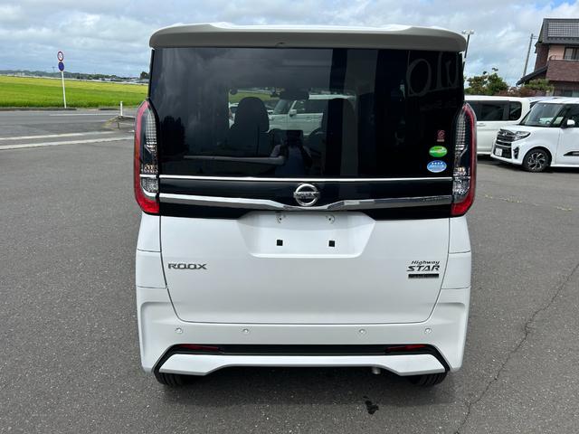 ルークス ハイウェイスター　Ｘ　プロパイロットエディション　両側電動スライドドア　全周囲カメラ　純正ナビＴＶ・Ｂｌｕｅｔｏｏｔｈ対応・Ｂモニター　衝突被害軽減／レーンアシスト　障害物センサー　プッシュスタート＆スマートキー　ＬＥＤライト＆フォグ　シートヒーター（6枚目）