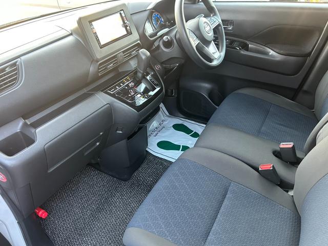 ルークス ハイウェイスター　Ｘ　プロパイロットエディション　両側電動スライドドア　全周囲カメラ　純正ナビＴＶ・Ｂｌｕｅｔｏｏｔｈ対応・Ｂモニター　衝突被害軽減／レーンアシスト　障害物センサー　プッシュスタート＆スマートキー　ＬＥＤライト＆フォグ　シートヒーター（21枚目）