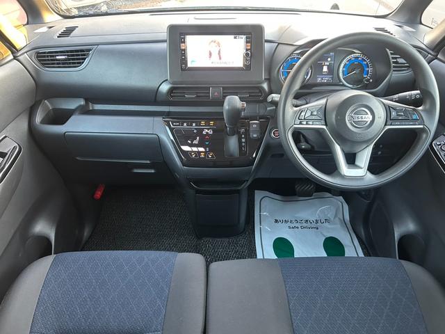 ルークス ハイウェイスター　Ｘ　プロパイロットエディション　両側電動スライドドア　全周囲カメラ　純正ナビＴＶ・Ｂｌｕｅｔｏｏｔｈ対応・Ｂモニター　衝突被害軽減／レーンアシスト　障害物センサー　プッシュスタート＆スマートキー　ＬＥＤライト＆フォグ　シートヒーター（25枚目）