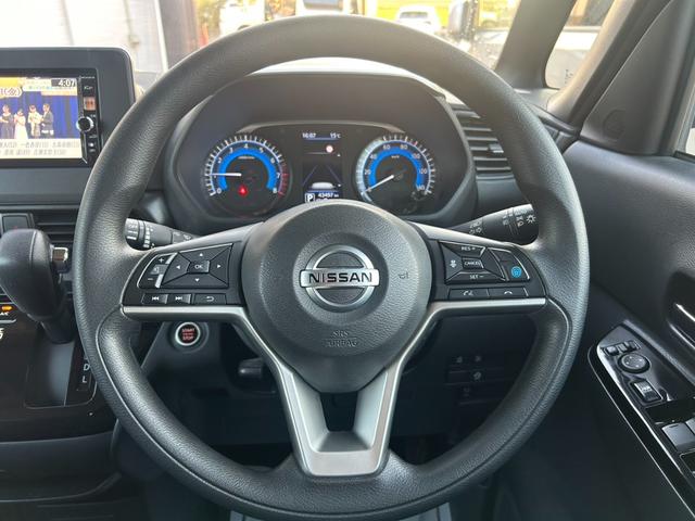 ルークス ハイウェイスター　Ｘ　プロパイロットエディション　両側電動スライドドア　全周囲カメラ　純正ナビＴＶ・Ｂｌｕｅｔｏｏｔｈ対応・Ｂモニター　衝突被害軽減／レーンアシスト　障害物センサー　プッシュスタート＆スマートキー　ＬＥＤライト＆フォグ　シートヒーター（26枚目）