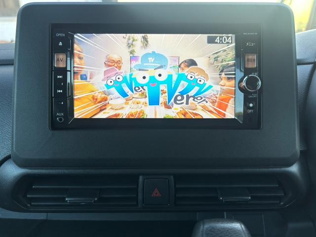 ルークス ハイウェイスター　Ｘ　プロパイロットエディション　両側電動スライドドア　全周囲カメラ　純正ナビＴＶ・Ｂｌｕｅｔｏｏｔｈ対応・Ｂモニター　衝突被害軽減／レーンアシスト　障害物センサー　プッシュスタート＆スマートキー　ＬＥＤライト＆フォグ　シートヒーター（30枚目）