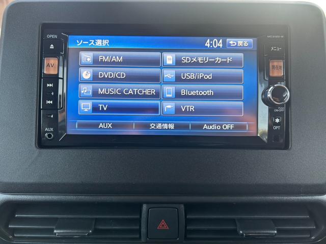 ルークス ハイウェイスター　Ｘ　プロパイロットエディション　両側電動スライドドア　全周囲カメラ　純正ナビＴＶ・Ｂｌｕｅｔｏｏｔｈ対応・Ｂモニター　衝突被害軽減／レーンアシスト　障害物センサー　プッシュスタート＆スマートキー　ＬＥＤライト＆フォグ　シートヒーター（31枚目）