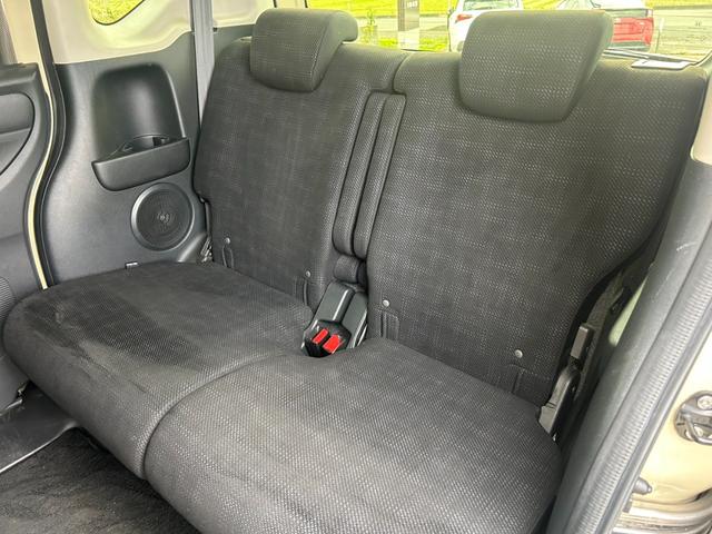 N-BOX G SSパッケージ 後期型 車検整備付き 電動スライドドア 純正ナビTV・Bluetooth・Bカメラ ステアスイッチ 前席シートヒーター プッシュスタート・スマートキー ETC HIDライト 横滑り防止機能 ドラレコ(17枚目)