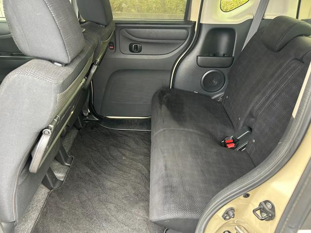 N-BOX G SSパッケージ 後期型 車検整備付き 電動スライドドア 純正ナビTV・Bluetooth・Bカメラ ステアスイッチ 前席シートヒーター プッシュスタート・スマートキー ETC HIDライト 横滑り防止機能 ドラレコ(19枚目)