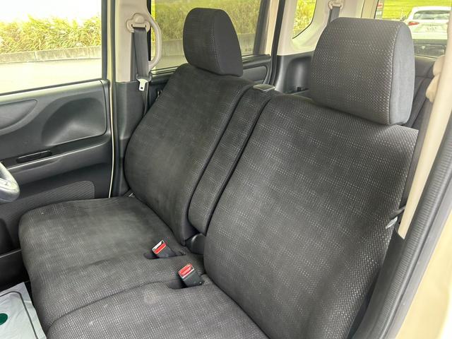N-BOX G SSパッケージ 後期型 車検整備付き 電動スライドドア 純正ナビTV・Bluetooth・Bカメラ ステアスイッチ 前席シートヒーター プッシュスタート・スマートキー ETC HIDライト 横滑り防止機能 ドラレコ(22枚目)