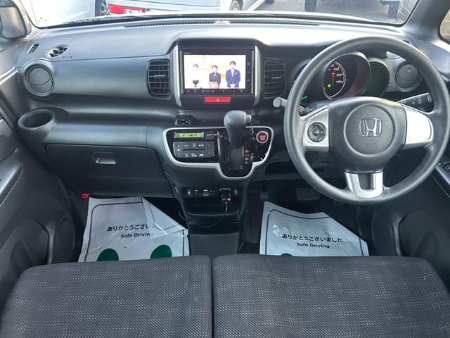 N-BOX G SSパッケージ 後期型 車検整備付き 電動スライドドア 純正ナビTV・Bluetooth・Bカメラ ステアスイッチ 前席シートヒーター プッシュスタート・スマートキー ETC HIDライト 横滑り防止機能 ドラレコ(25枚目)