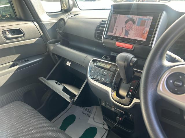 N-BOX G SSパッケージ 後期型 車検整備付き 電動スライドドア 純正ナビTV・Bluetooth・Bカメラ ステアスイッチ 前席シートヒーター プッシュスタート・スマートキー ETC HIDライト 横滑り防止機能 ドラレコ(29枚目)