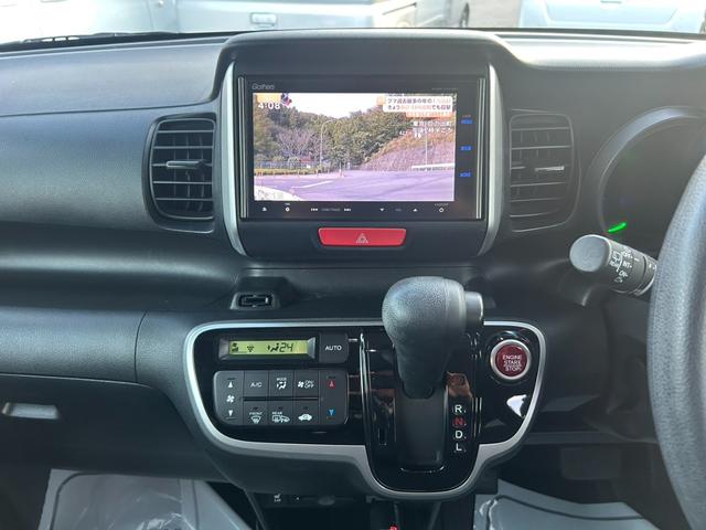 N-BOX G SSパッケージ 後期型 車検整備付き 電動スライドドア 純正ナビTV・Bluetooth・Bカメラ ステアスイッチ 前席シートヒーター プッシュスタート・スマートキー ETC HIDライト 横滑り防止機能 ドラレコ(31枚目)