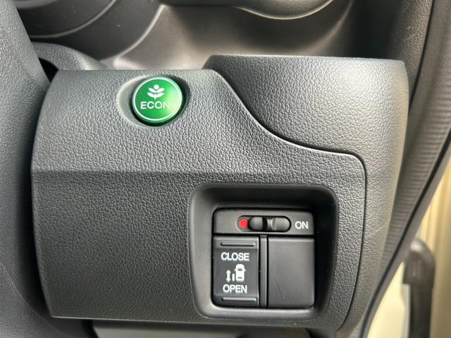 N-BOX G SSパッケージ 後期型 車検整備付き 電動スライドドア 純正ナビTV・Bluetooth・Bカメラ ステアスイッチ 前席シートヒーター プッシュスタート・スマートキー ETC HIDライト 横滑り防止機能 ドラレコ(35枚目)