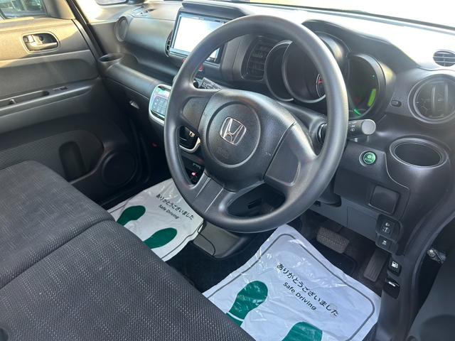 Ｎ－ＢＯＸ Ｇ　後期型　車検令和９年１１月まで　ＳＤナビＴＶ・Ｂｌｕｅｔｏｏｔｈ対応　ＵＳＢ接続　両側スライドドア　前後ドラレコ　ベンチシート　プッシュスタート・スマートキー　横滑り防止機能　社外１４インチＡＷ（23枚目）