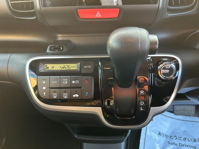 Ｎ－ＢＯＸ Ｇ　後期型　車検令和９年１１月まで　ＳＤナビＴＶ・Ｂｌｕｅｔｏｏｔｈ対応　ＵＳＢ接続　両側スライドドア　前後ドラレコ　ベンチシート　プッシュスタート・スマートキー　横滑り防止機能　社外１４インチＡＷ（24枚目）