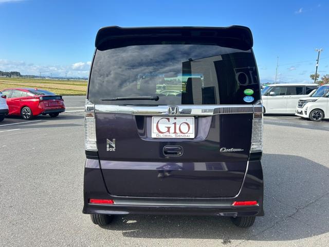 Ｎ－ＢＯＸカスタム Ｇ・Ｌパッケージ　後期　車検令和９年３月　電動スライドドア　ＳＤナビＴＶ・Ｂカメラ・ＵＳＢ接続　ステアスイッチ　プッシュスタート・スマートキー　ビルトインＥＴＣ　ＨＩＤライト＆フォグ　横滑り防止機能　純正１４インチＡＷ（5枚目）