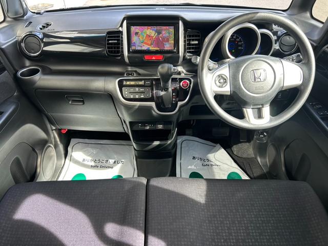 Ｎ－ＢＯＸカスタム Ｇ・Ｌパッケージ　後期　車検令和９年３月　電動スライドドア　ＳＤナビＴＶ・Ｂカメラ・ＵＳＢ接続　ステアスイッチ　プッシュスタート・スマートキー　ビルトインＥＴＣ　ＨＩＤライト＆フォグ　横滑り防止機能　純正１４インチＡＷ（22枚目）