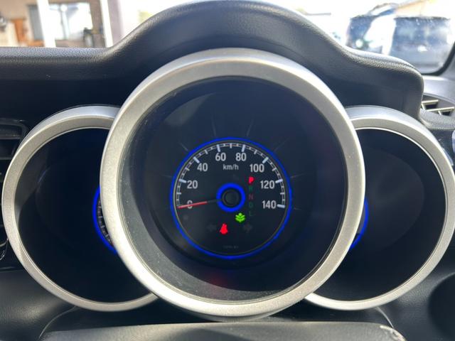 Ｎ－ＢＯＸカスタム Ｇ・Ｌパッケージ　後期　車検令和９年３月　電動スライドドア　ＳＤナビＴＶ・Ｂカメラ・ＵＳＢ接続　ステアスイッチ　プッシュスタート・スマートキー　ビルトインＥＴＣ　ＨＩＤライト＆フォグ　横滑り防止機能　純正１４インチＡＷ（24枚目）