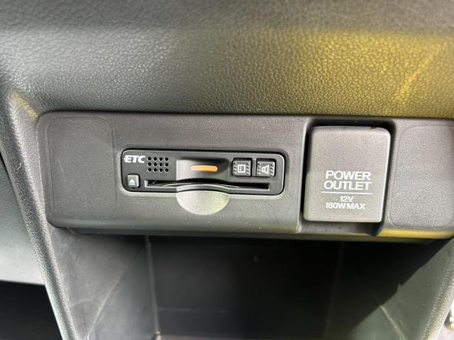 Ｎ－ＢＯＸカスタム Ｇ・Ｌパッケージ　後期　車検令和９年３月　電動スライドドア　ＳＤナビＴＶ・Ｂカメラ・ＵＳＢ接続　ステアスイッチ　プッシュスタート・スマートキー　ビルトインＥＴＣ　ＨＩＤライト＆フォグ　横滑り防止機能　純正１４インチＡＷ（27枚目）