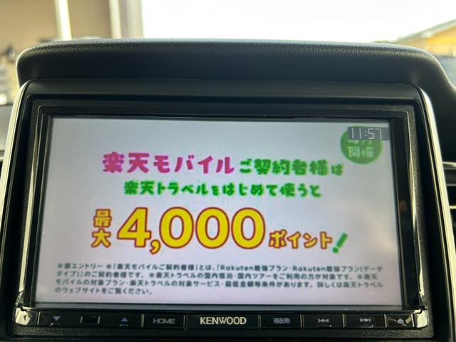 Ｎ－ＢＯＸカスタム Ｇ・Ｌパッケージ　後期　車検令和９年３月　電動スライドドア　ＳＤナビＴＶ・Ｂカメラ・ＵＳＢ接続　ステアスイッチ　プッシュスタート・スマートキー　ビルトインＥＴＣ　ＨＩＤライト＆フォグ　横滑り防止機能　純正１４インチＡＷ（29枚目）