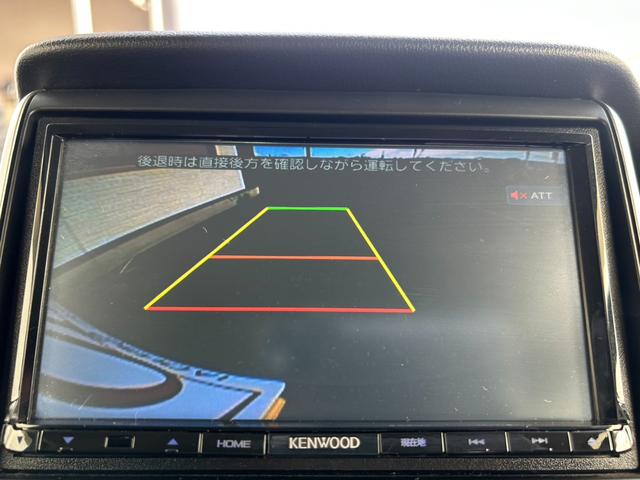 Ｎ－ＢＯＸカスタム Ｇ・Ｌパッケージ　後期　車検令和９年３月　電動スライドドア　ＳＤナビＴＶ・Ｂカメラ・ＵＳＢ接続　ステアスイッチ　プッシュスタート・スマートキー　ビルトインＥＴＣ　ＨＩＤライト＆フォグ　横滑り防止機能　純正１４インチＡＷ（31枚目）