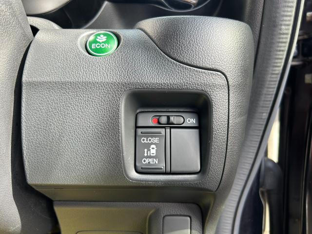 Ｎ－ＢＯＸカスタム Ｇ・Ｌパッケージ　後期　車検令和９年３月　電動スライドドア　ＳＤナビＴＶ・Ｂカメラ・ＵＳＢ接続　ステアスイッチ　プッシュスタート・スマートキー　ビルトインＥＴＣ　ＨＩＤライト＆フォグ　横滑り防止機能　純正１４インチＡＷ（32枚目）