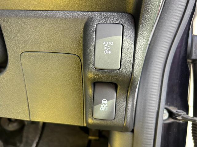 Ｎ－ＢＯＸカスタム Ｇ・Ｌパッケージ　後期　車検令和９年３月　電動スライドドア　ＳＤナビＴＶ・Ｂカメラ・ＵＳＢ接続　ステアスイッチ　プッシュスタート・スマートキー　ビルトインＥＴＣ　ＨＩＤライト＆フォグ　横滑り防止機能　純正１４インチＡＷ（33枚目）