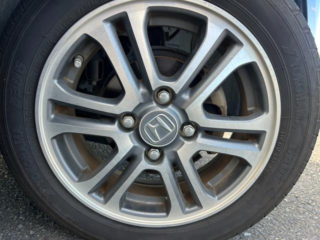 Ｎ－ＢＯＸカスタム Ｇ・Ｌパッケージ　後期　車検令和９年３月　電動スライドドア　ＳＤナビＴＶ・Ｂカメラ・ＵＳＢ接続　ステアスイッチ　プッシュスタート・スマートキー　ビルトインＥＴＣ　ＨＩＤライト＆フォグ　横滑り防止機能　純正１４インチＡＷ（36枚目）