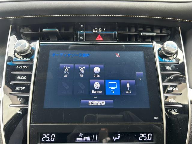 ハリアー エレガンス　車検整備付き　モデリスタフルエアロ　黒ハーフレザーシート　外１８インチＡＷ　純正ナビＴＶ・Ｂｌｕｅｔｏｏｔｈ・Ｂカメラ　　ＬＥＤヘッドライト＆フォグ　プッシュスタート・スマートキー　ドラレコ　ＥＴＣ（34枚目）