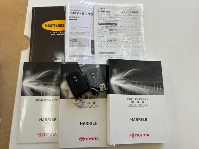 ハリアー エレガンス　車検整備付き　モデリスタフルエアロ　黒ハーフレザーシート　外１８インチＡＷ　純正ナビＴＶ・Ｂｌｕｅｔｏｏｔｈ・Ｂカメラ　　ＬＥＤヘッドライト＆フォグ　プッシュスタート・スマートキー　ドラレコ　ＥＴＣ（43枚目）