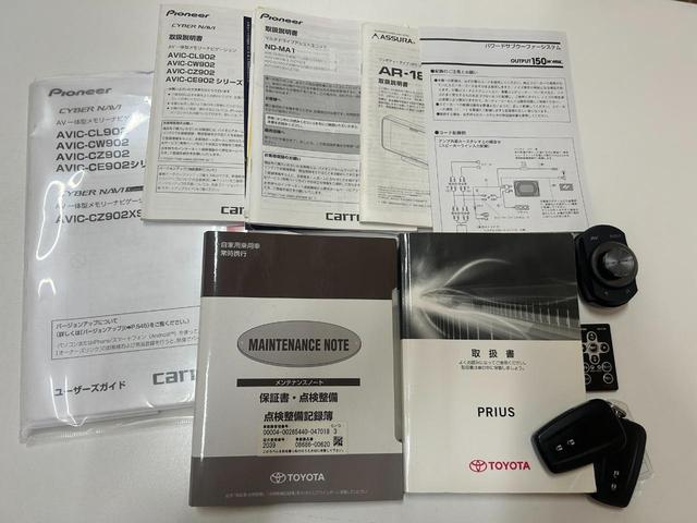 プリウス A セーフティセンス 車検整備付き SDナビTV・Bluetooth・Bカメラ ビルトインETC レーダークルーズ LEDライト&フォグランプ 前後ドラレコ クリアランスソナー HUD 関東仕入れ(41枚目)