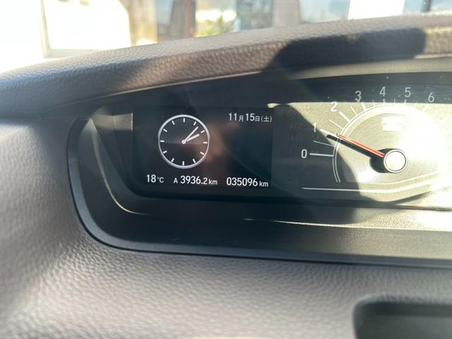 Ｎ－ＢＯＸ Ｇホンダセンシング　車検令和８年１２月　両側スライドドドア　純正ナビ・Ｂｌｕｅｔｏｏｔｈ・Ｂカメラ　ＬＥＤライト　アダプティブクルーズ　衝突被害軽減・車線逸脱警報　ビルトインＥＴＣ　Ｐスタート・スマートキー　横滑防止機能（27枚目）