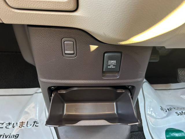 Ｎ－ＢＯＸ Ｇホンダセンシング　車検令和８年１２月　両側スライドドドア　純正ナビ・Ｂｌｕｅｔｏｏｔｈ・Ｂカメラ　ＬＥＤライト　アダプティブクルーズ　衝突被害軽減・車線逸脱警報　ビルトインＥＴＣ　Ｐスタート・スマートキー　横滑防止機能（29枚目）