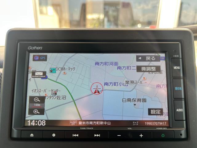 Ｎ－ＢＯＸ Ｇホンダセンシング　車検令和８年１２月　両側スライドドドア　純正ナビ・Ｂｌｕｅｔｏｏｔｈ・Ｂカメラ　ＬＥＤライト　アダプティブクルーズ　衝突被害軽減・車線逸脱警報　ビルトインＥＴＣ　Ｐスタート・スマートキー　横滑防止機能（31枚目）