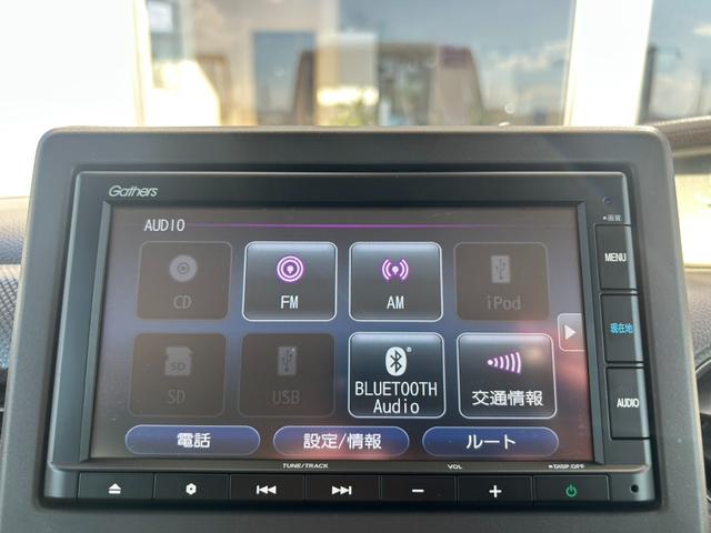 Ｎ－ＢＯＸ Ｇホンダセンシング　車検令和８年１２月　両側スライドドドア　純正ナビ・Ｂｌｕｅｔｏｏｔｈ・Ｂカメラ　ＬＥＤライト　アダプティブクルーズ　衝突被害軽減・車線逸脱警報　ビルトインＥＴＣ　Ｐスタート・スマートキー　横滑防止機能（32枚目）