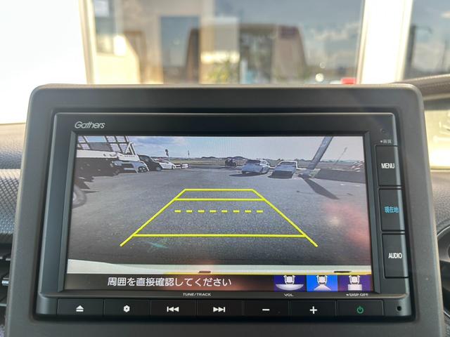 Ｎ－ＢＯＸ Ｇホンダセンシング　車検令和８年１２月　両側スライドドドア　純正ナビ・Ｂｌｕｅｔｏｏｔｈ・Ｂカメラ　ＬＥＤライト　アダプティブクルーズ　衝突被害軽減・車線逸脱警報　ビルトインＥＴＣ　Ｐスタート・スマートキー　横滑防止機能（33枚目）