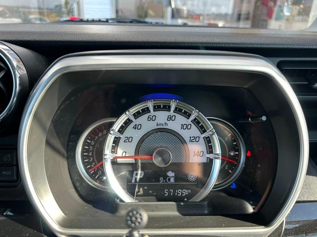 スペーシアカスタム ハイブリッドXS 車検整備付き 両側電動ドア 全周囲カメラ 純正ナビTV・Bluetooth対応・USB接続 衝突被害軽減/レーンアシスト プッシュスタート&スマートキー ETC LEDライト&フォグ 純正15アルミ(31枚目)