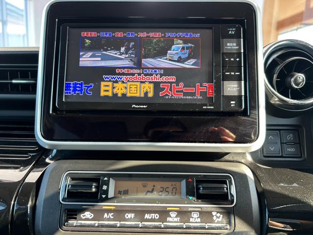 スペーシアカスタム ハイブリッドXS 車検整備付き 両側電動ドア 全周囲カメラ 純正ナビTV・Bluetooth対応・USB接続 衝突被害軽減/レーンアシスト プッシュスタート&スマートキー ETC LEDライト&フォグ 純正15アルミ(35枚目)