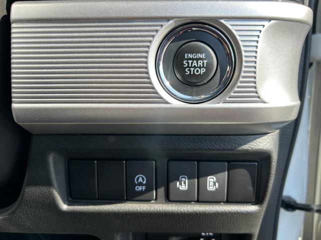 スペーシアカスタム ハイブリッドXS 車検整備付き 両側電動ドア 全周囲カメラ 純正ナビTV・Bluetooth対応・USB接続 衝突被害軽減/レーンアシスト プッシュスタート&スマートキー ETC LEDライト&フォグ 純正15アルミ(40枚目)