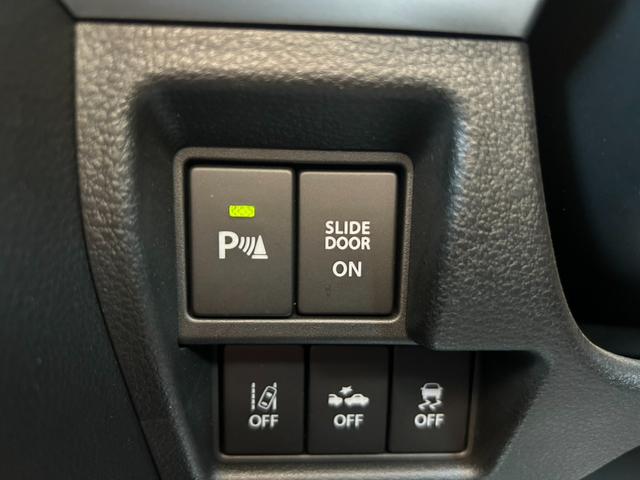 スペーシアカスタム ハイブリッドXS 車検整備付き 両側電動ドア 全周囲カメラ 純正ナビTV・Bluetooth対応・USB接続 衝突被害軽減/レーンアシスト プッシュスタート&スマートキー ETC LEDライト&フォグ 純正15アルミ(41枚目)