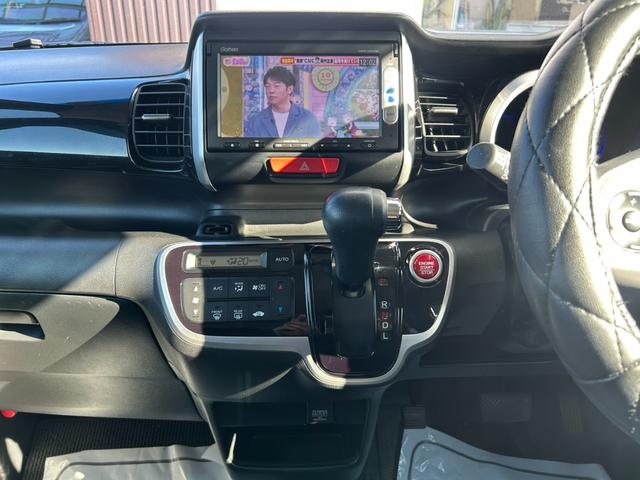 Ｎ－ＢＯＸカスタム Ｇ　ＳＳパッケージ　後期　両側電動ドア　純正ナビＴＶ・Ｂカメラ・Ｂｌｕｅｔｏｏｔｈ　ステアスイッチ　プッシュスタート・スマートキー　ＥＴＣ　ＨＩＤライト＆フォグ　横滑り防止機能　前後ドラレコ　純正１４インチＡＷ　関東仕入（29枚目）