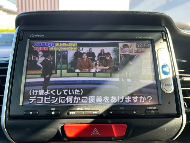 Ｎ－ＢＯＸカスタム Ｇ　ＳＳパッケージ　後期　両側電動ドア　純正ナビＴＶ・Ｂカメラ・Ｂｌｕｅｔｏｏｔｈ　ステアスイッチ　プッシュスタート・スマートキー　ＥＴＣ　ＨＩＤライト＆フォグ　横滑り防止機能　前後ドラレコ　純正１４インチＡＷ　関東仕入（30枚目）