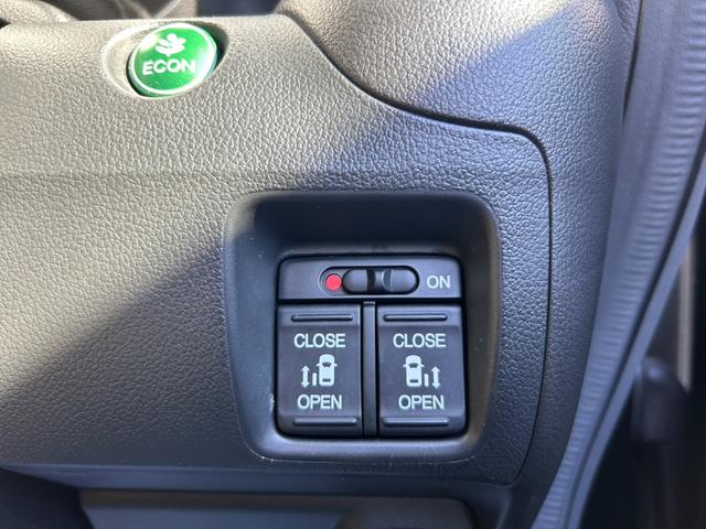 Ｎ－ＢＯＸカスタム Ｇ　ＳＳパッケージ　後期　両側電動ドア　純正ナビＴＶ・Ｂカメラ・Ｂｌｕｅｔｏｏｔｈ　ステアスイッチ　プッシュスタート・スマートキー　ＥＴＣ　ＨＩＤライト＆フォグ　横滑り防止機能　前後ドラレコ　純正１４インチＡＷ　関東仕入（33枚目）