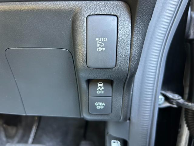 Ｎ－ＢＯＸカスタム Ｇ　ＳＳパッケージ　後期　両側電動ドア　純正ナビＴＶ・Ｂカメラ・Ｂｌｕｅｔｏｏｔｈ　ステアスイッチ　プッシュスタート・スマートキー　ＥＴＣ　ＨＩＤライト＆フォグ　横滑り防止機能　前後ドラレコ　純正１４インチＡＷ　関東仕入（34枚目）