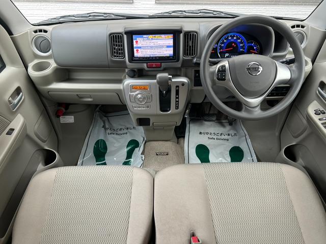 ＮＶ１００クリッパーリオ Ｇ　ターボ・ハイルーフ・４ＷＤ　車検整備付　両側電動ドア　ＳＤナビＴＶ・Ｂｌｕｅｔｏｏｔｈ・Ｂカメラ　スマートキー　ＨＩＤライト＆フォグ　リアヒーター　横滑防止・衝突被害軽減　前後ドラレコ　電動ステップ（27枚目）
