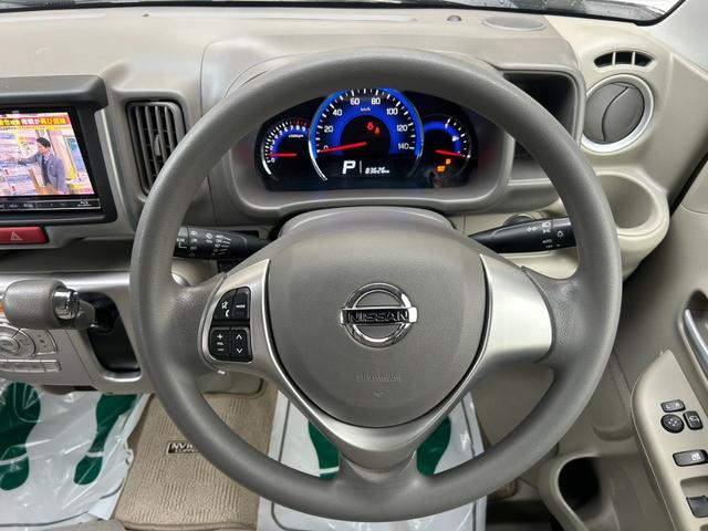 ＮＶ１００クリッパーリオ Ｇ　ターボ・ハイルーフ・４ＷＤ　車検整備付　両側電動ドア　ＳＤナビＴＶ・Ｂｌｕｅｔｏｏｔｈ・Ｂカメラ　スマートキー　ＨＩＤライト＆フォグ　リアヒーター　横滑防止・衝突被害軽減　前後ドラレコ　電動ステップ（28枚目）