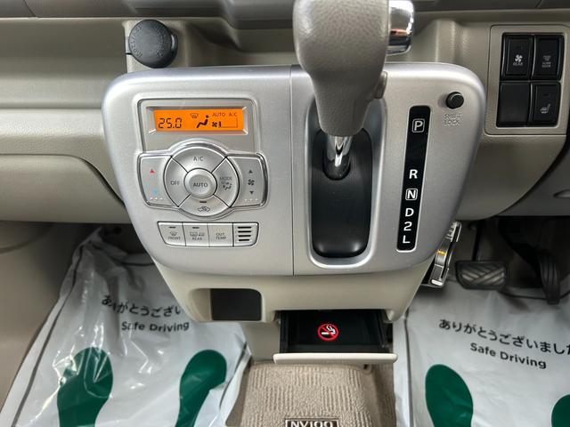 ＮＶ１００クリッパーリオ Ｇ　ターボ・ハイルーフ・４ＷＤ　車検整備付　両側電動ドア　ＳＤナビＴＶ・Ｂｌｕｅｔｏｏｔｈ・Ｂカメラ　スマートキー　ＨＩＤライト＆フォグ　リアヒーター　横滑防止・衝突被害軽減　前後ドラレコ　電動ステップ（31枚目）